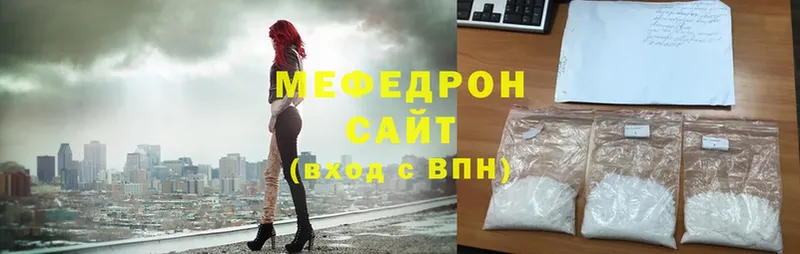 Меф VHQ  omg tor  Кизилюрт 